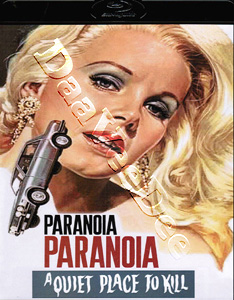 A Quiet Place to Kill | Paranoia  |   Blu-Ray